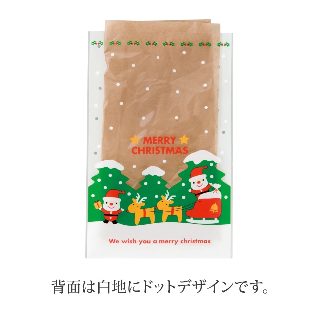 ★58-143-5-3 50枚 OPPギフトバッグ ミニサンタ幅20×高さ29cm