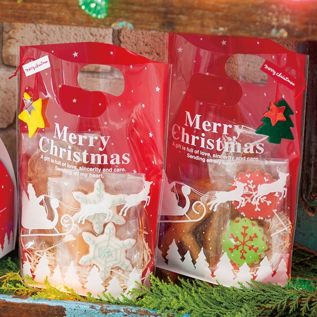 ★58-143-11-1 50枚 スタンドバッグ ベーシッククリスマス幅16×高さ21×底マチ7cm