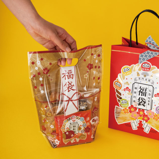 ★58-158-6-1 30枚 福袋縁起物スタンドバッグS