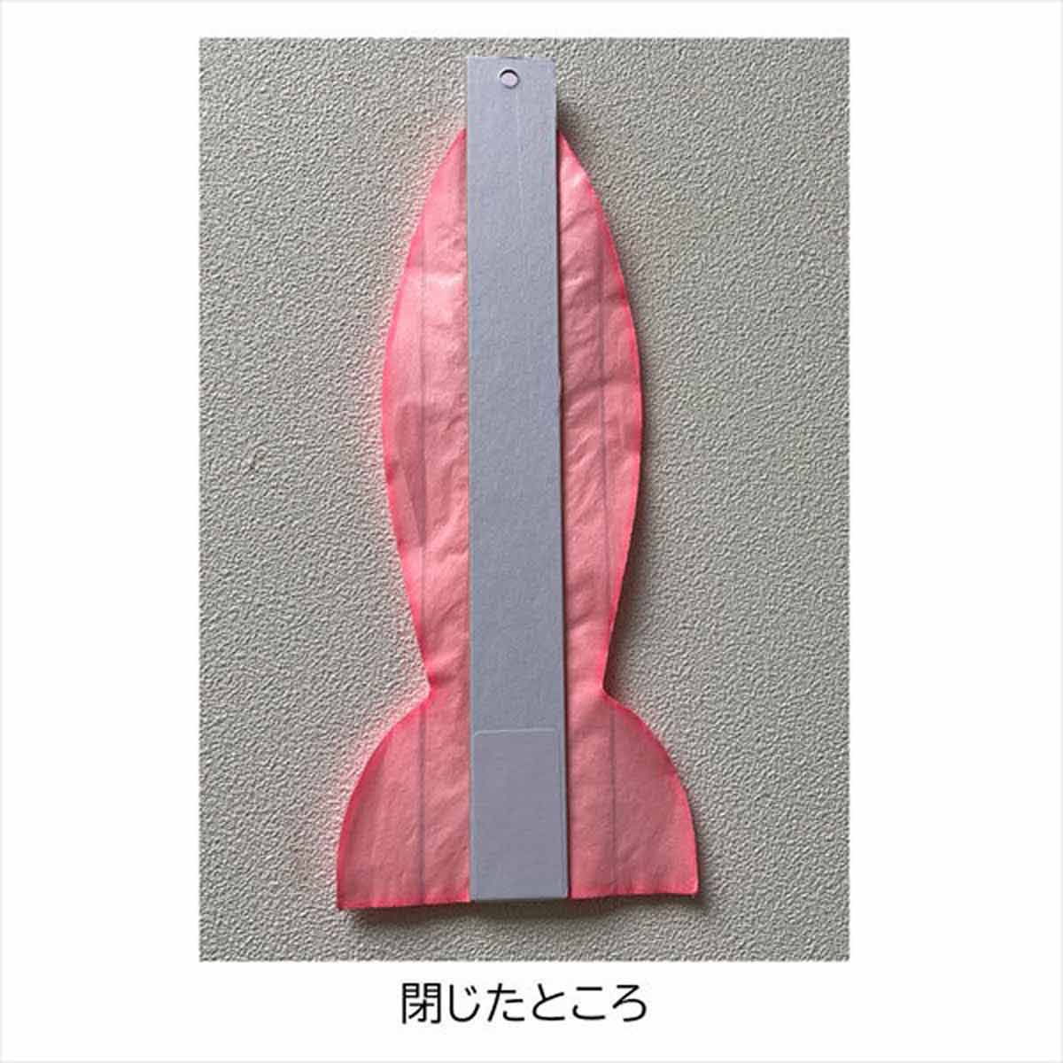 ★53-14-2-2 ハニカムラウンドペーパーファン44cm(ピンク)