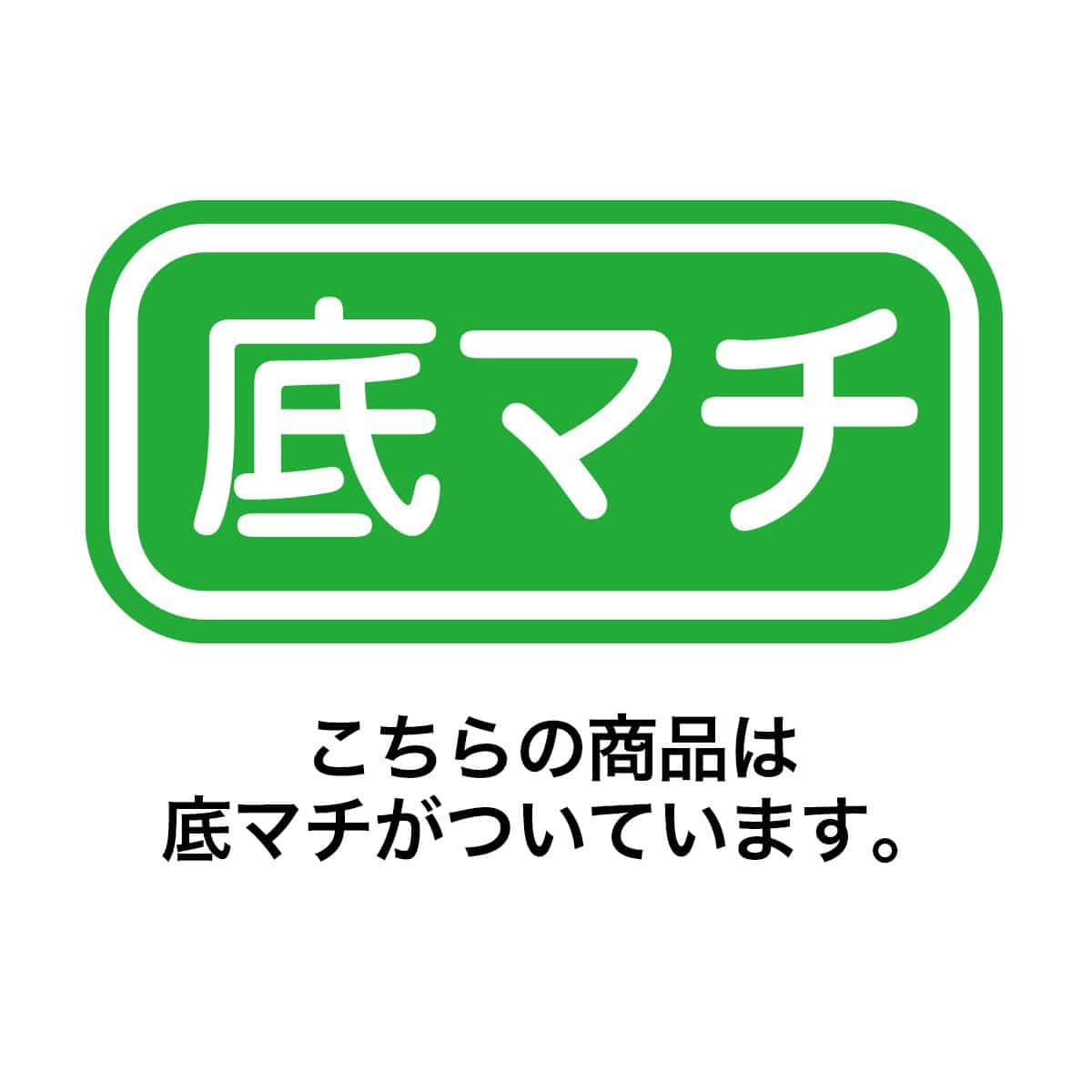 ★53-27-14-1 100枚 ポリバッグ さくら(28×38×底マチ6cm)