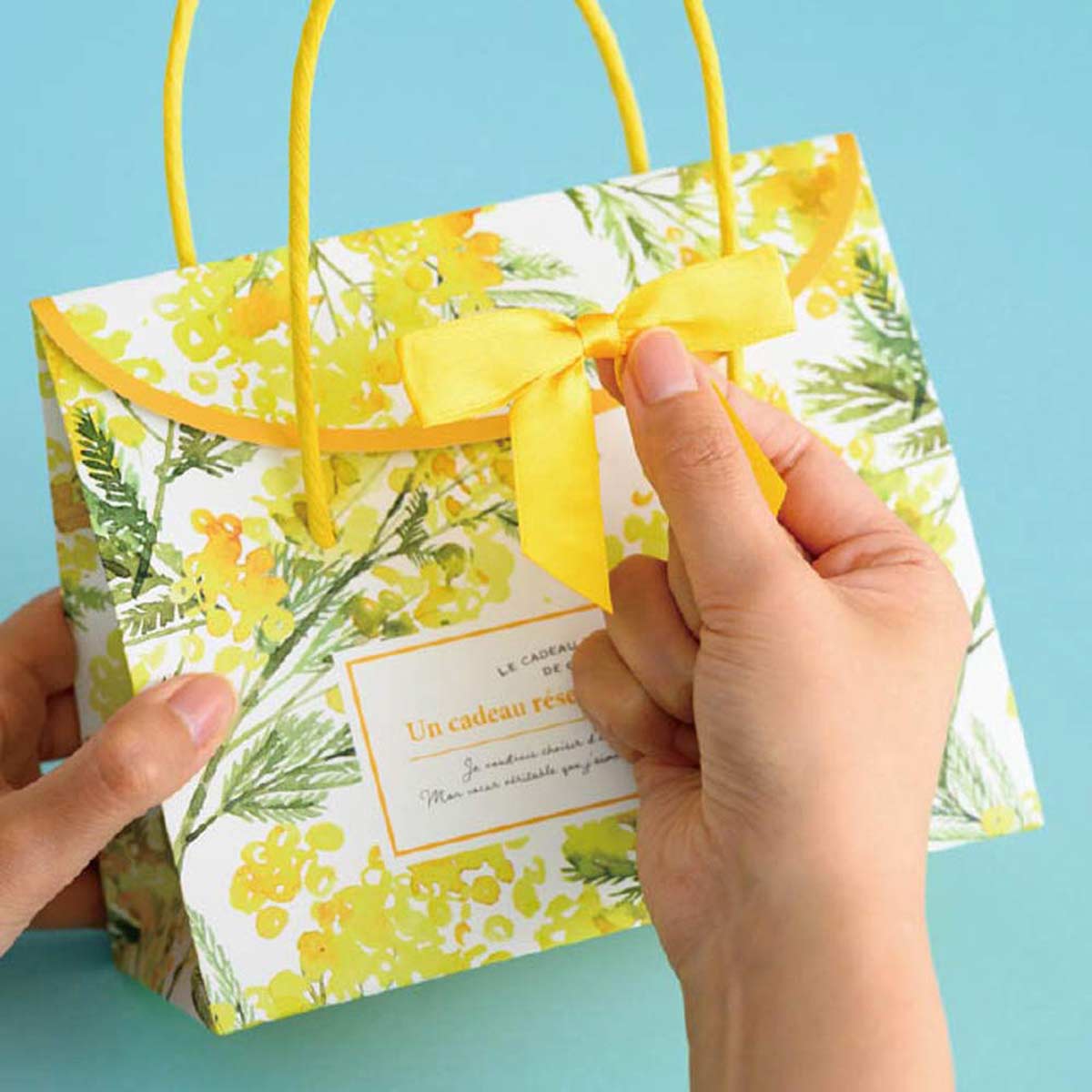 ★53-28-7-3 20枚 フラップペーパーバッグ ラフィネ(イエロー)