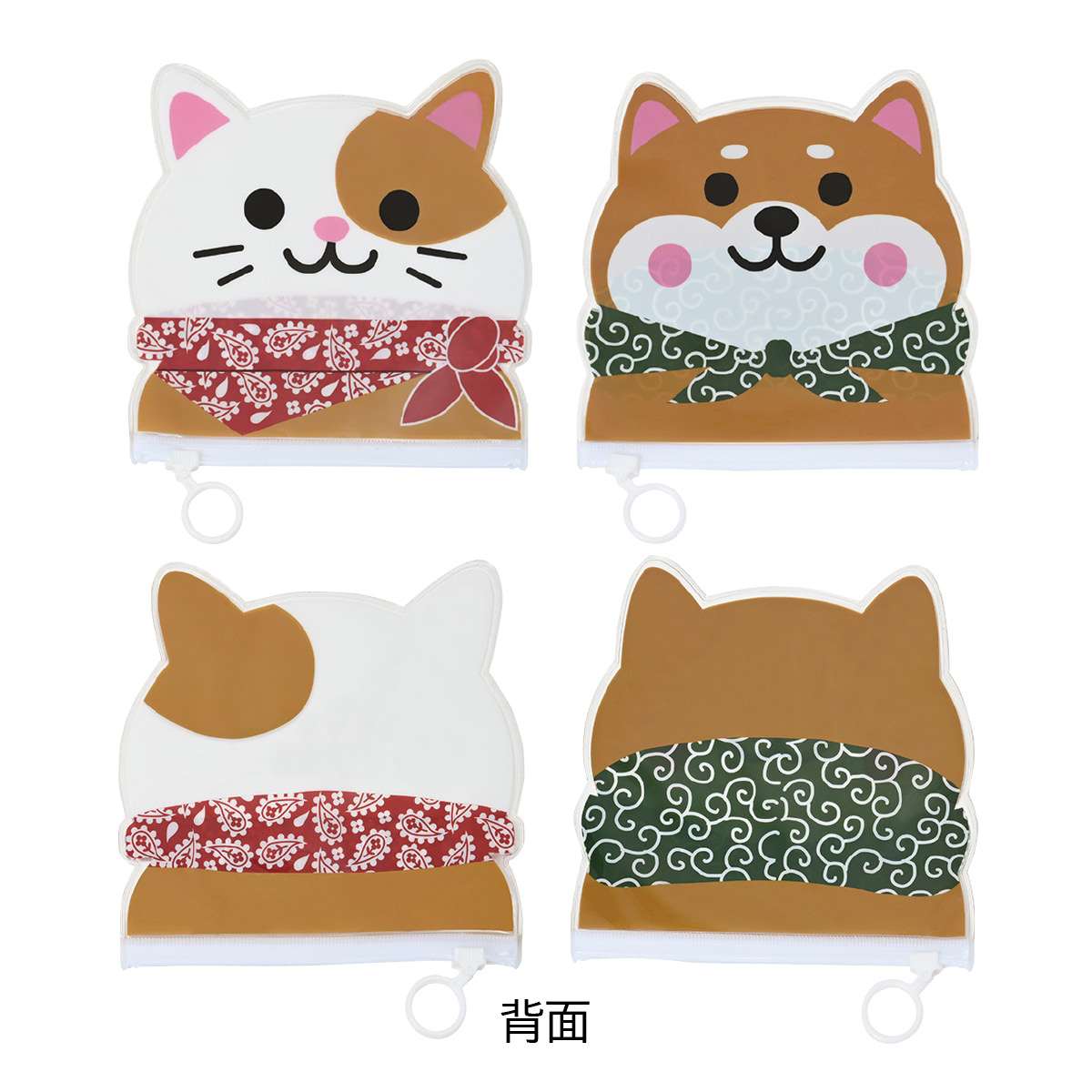 ★53-30-1-1 80個 わんにゃんエコバッグ(ポーチ付き)