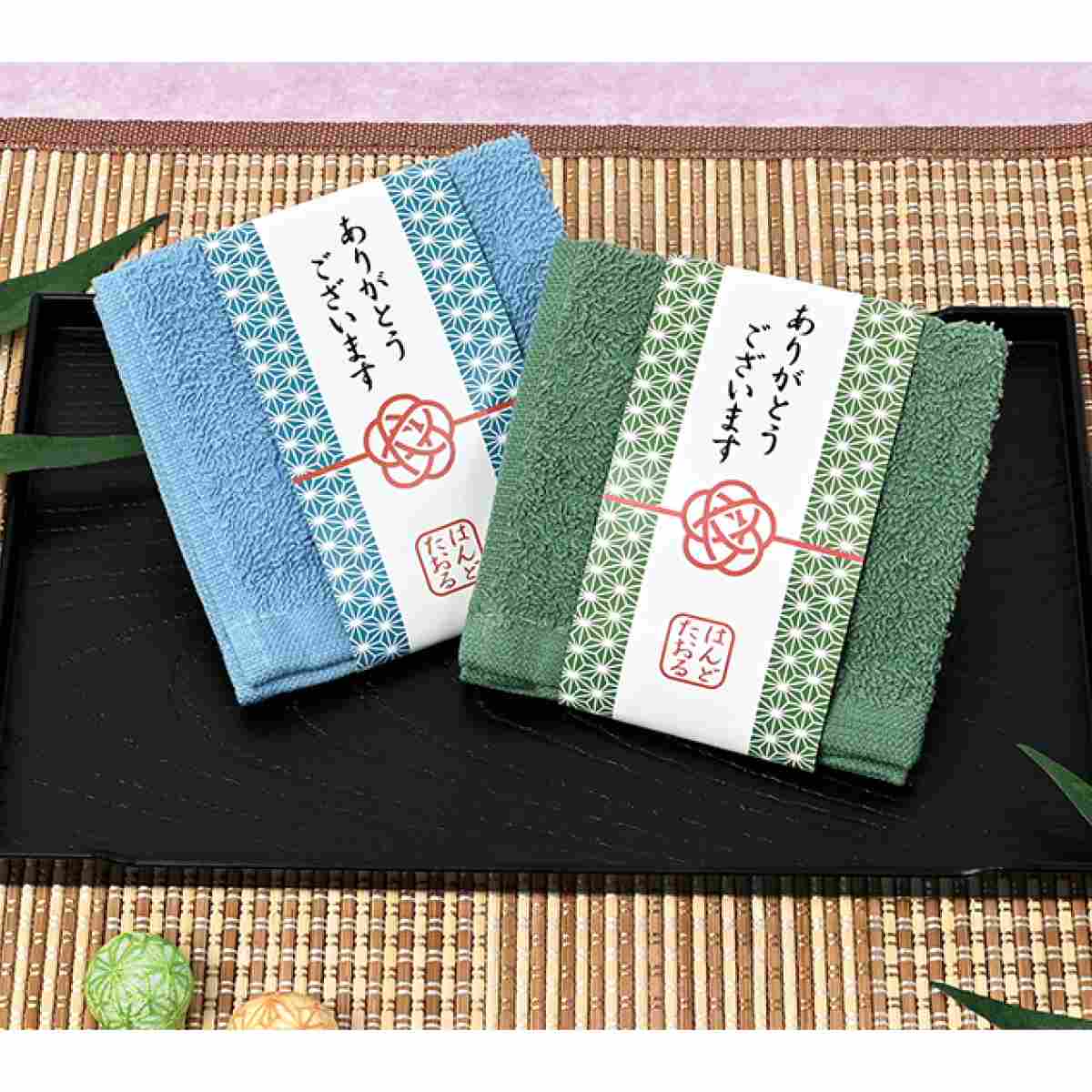 ★53-30-5-1 200枚 「ありがとうございます」タオルハンカチ