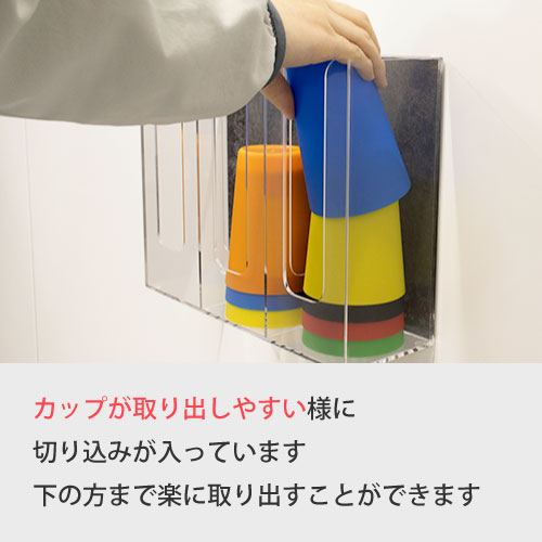 ■プラスティックカップ用アクリルスタンド(5個)