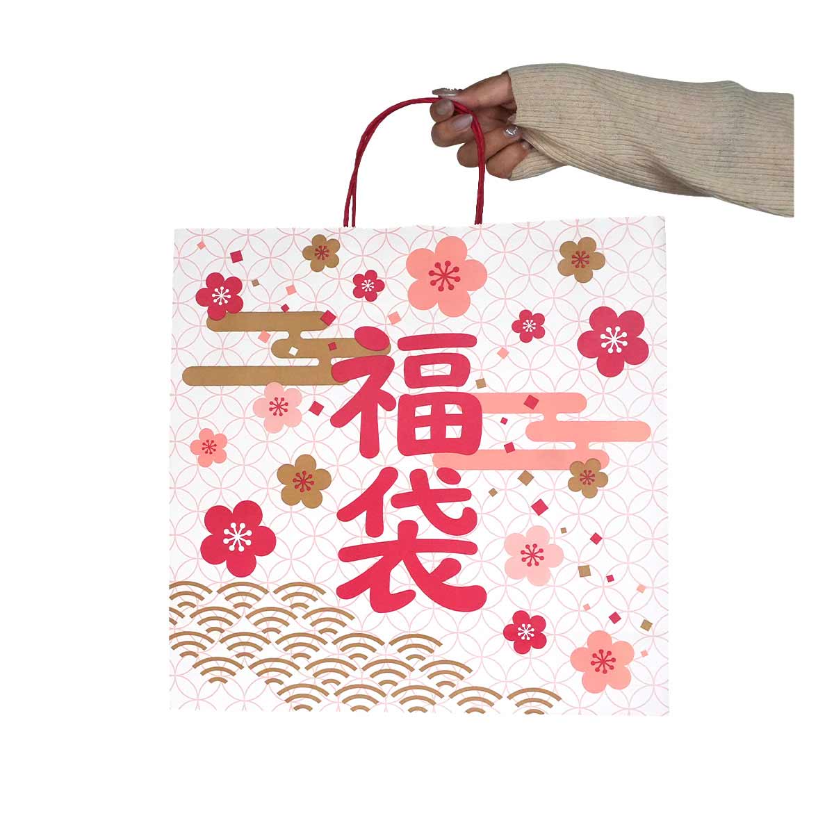 ★58-300-15-2 50枚 福袋 梅(35×12×35cm)