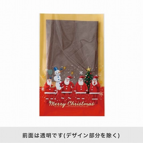 ★58-143-2-3 50枚 OPPギフトバッグ ゆかいなクリスマス(幅20×高さ29cm)