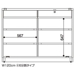 ★61-829-94-4 レジカウンター 平台タイプ 幅120cm ホワイト 6分割