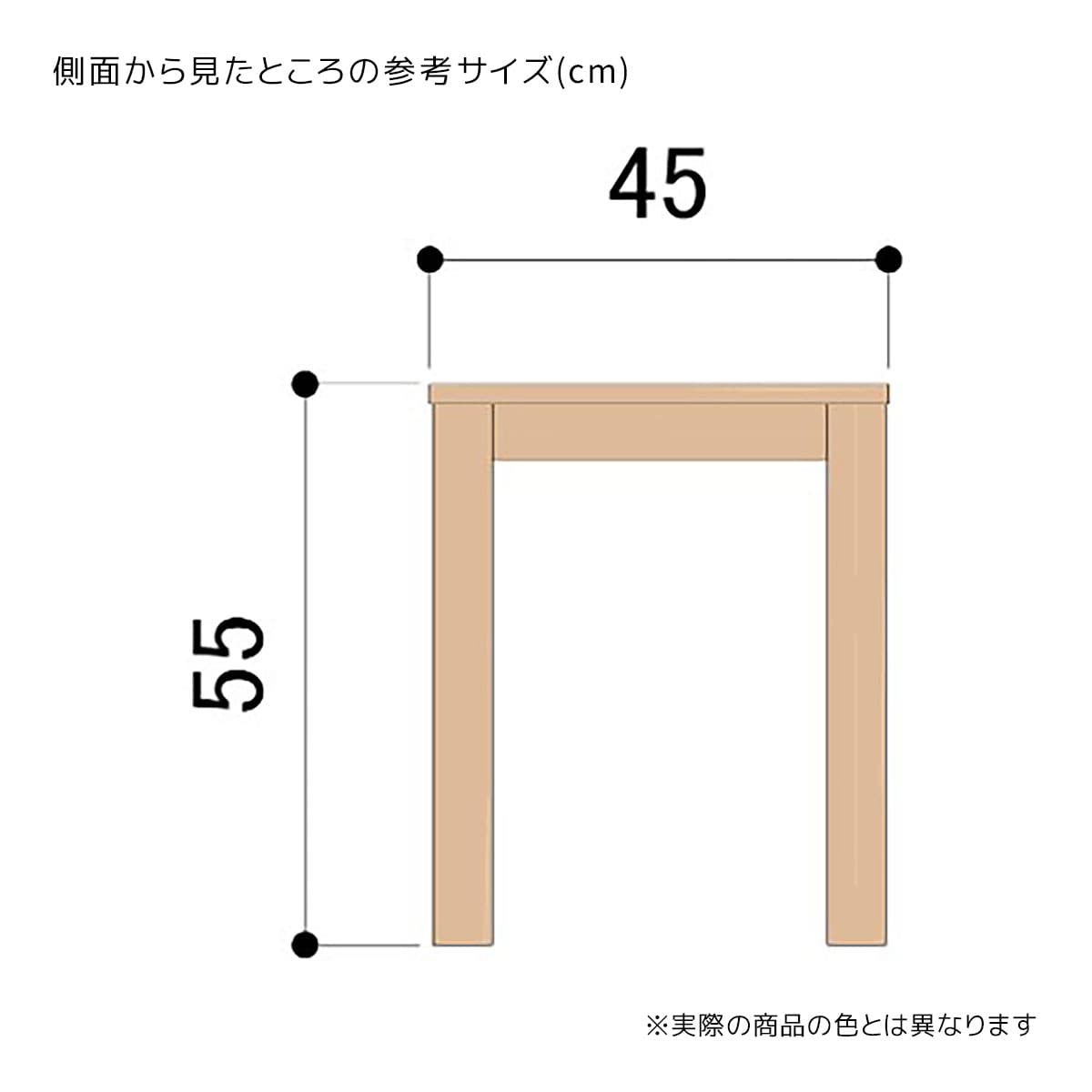 ★61-84-4-1 木製ショーテーブル ラスティック柄W107×D45×H55cm
