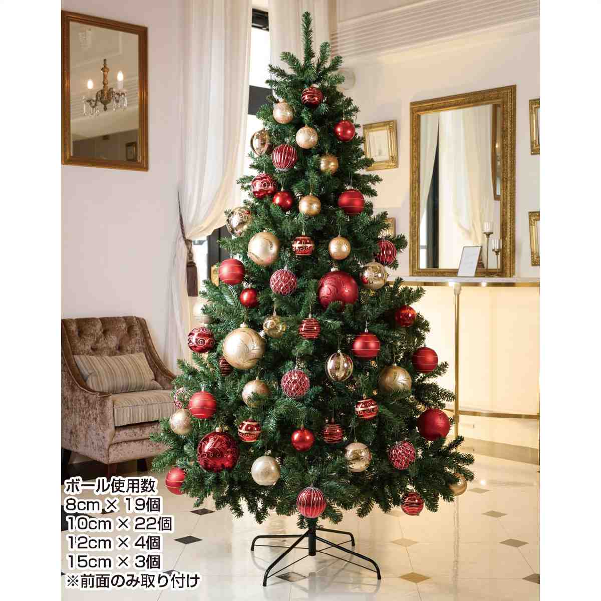 ★58-35-4-1 12個 オーナメントボール 10cmレッド