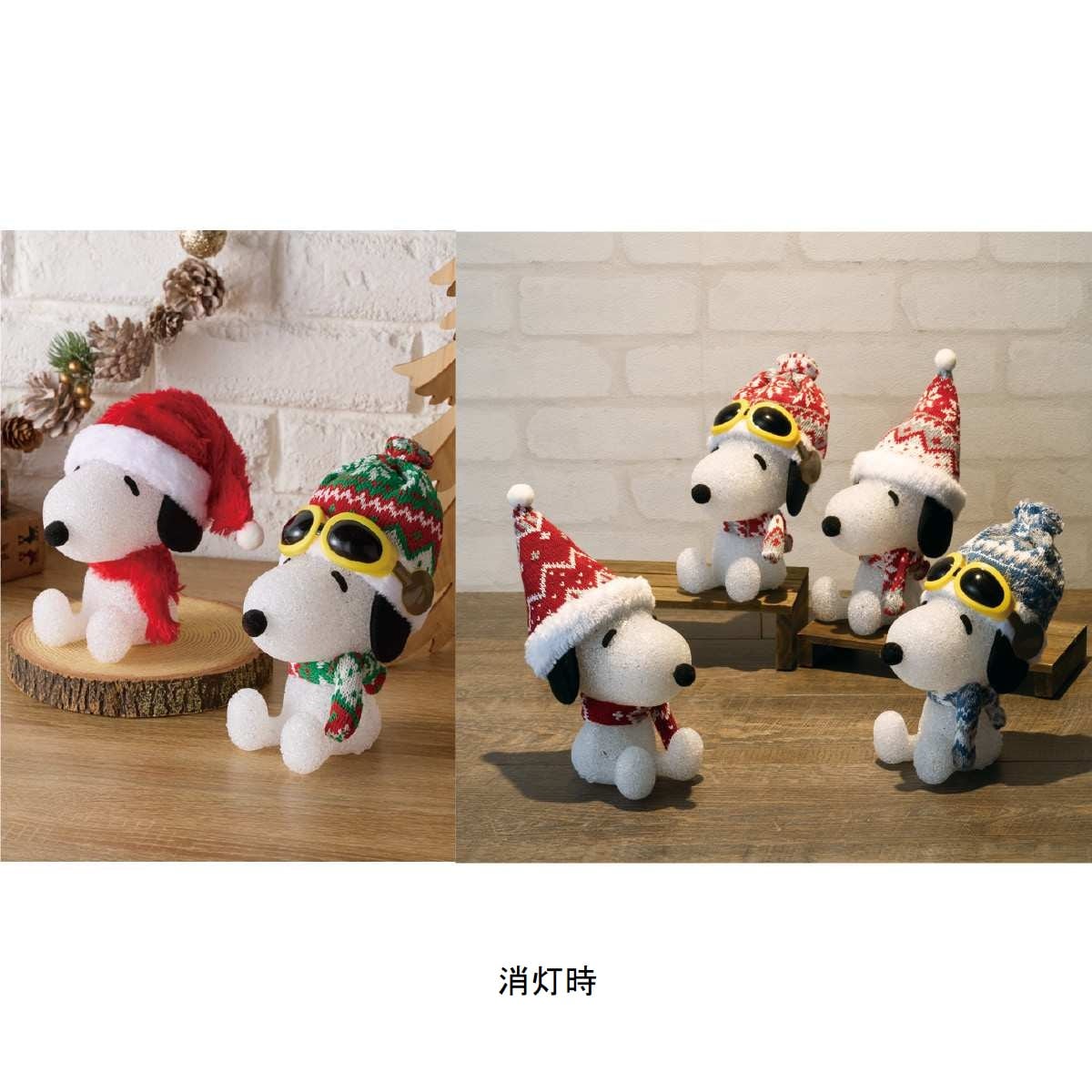 ★58-92-1-2 クリスマスライト スヌーピー(レッド)