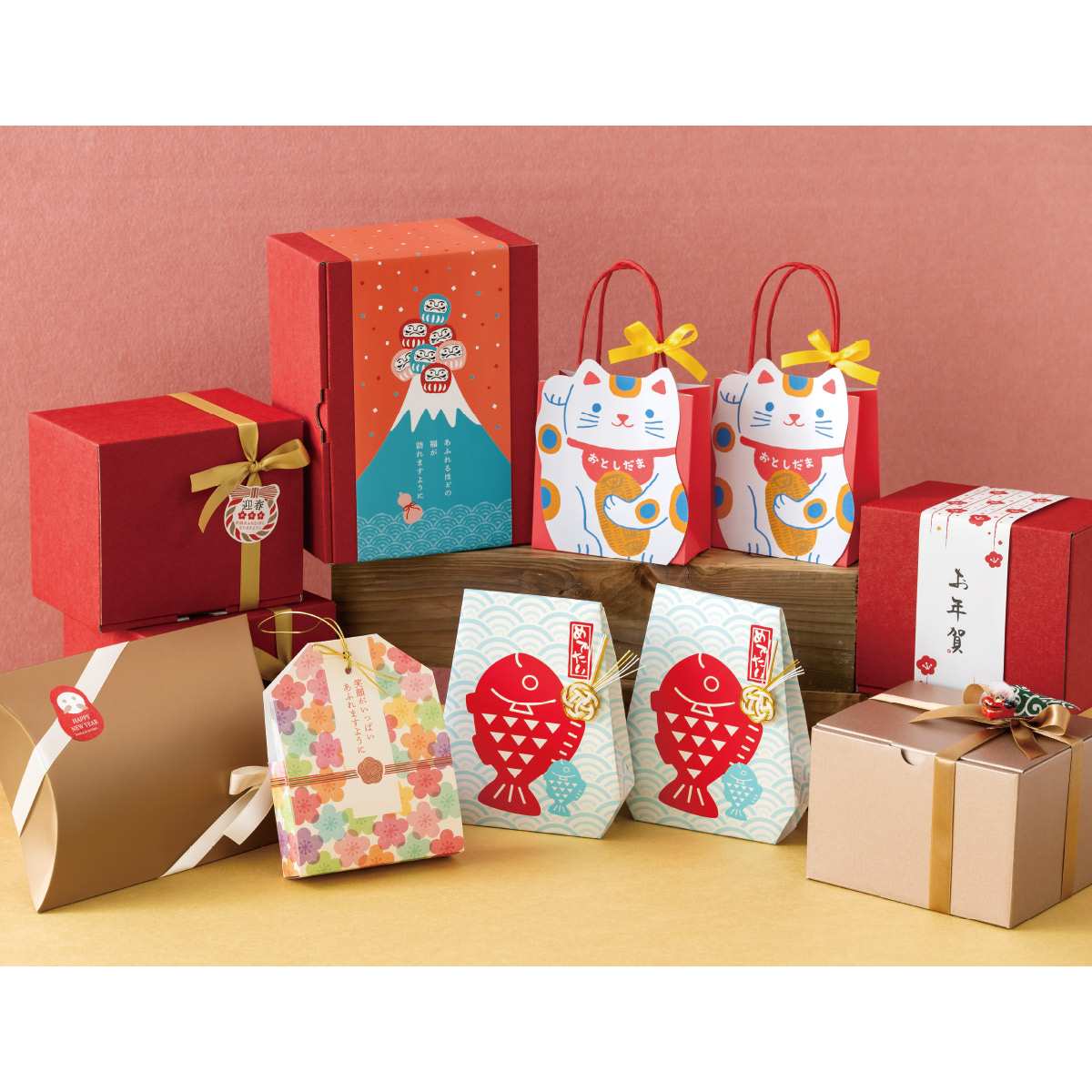 ★58-159-4-1 20枚 ペーパーバッグ おとしだま