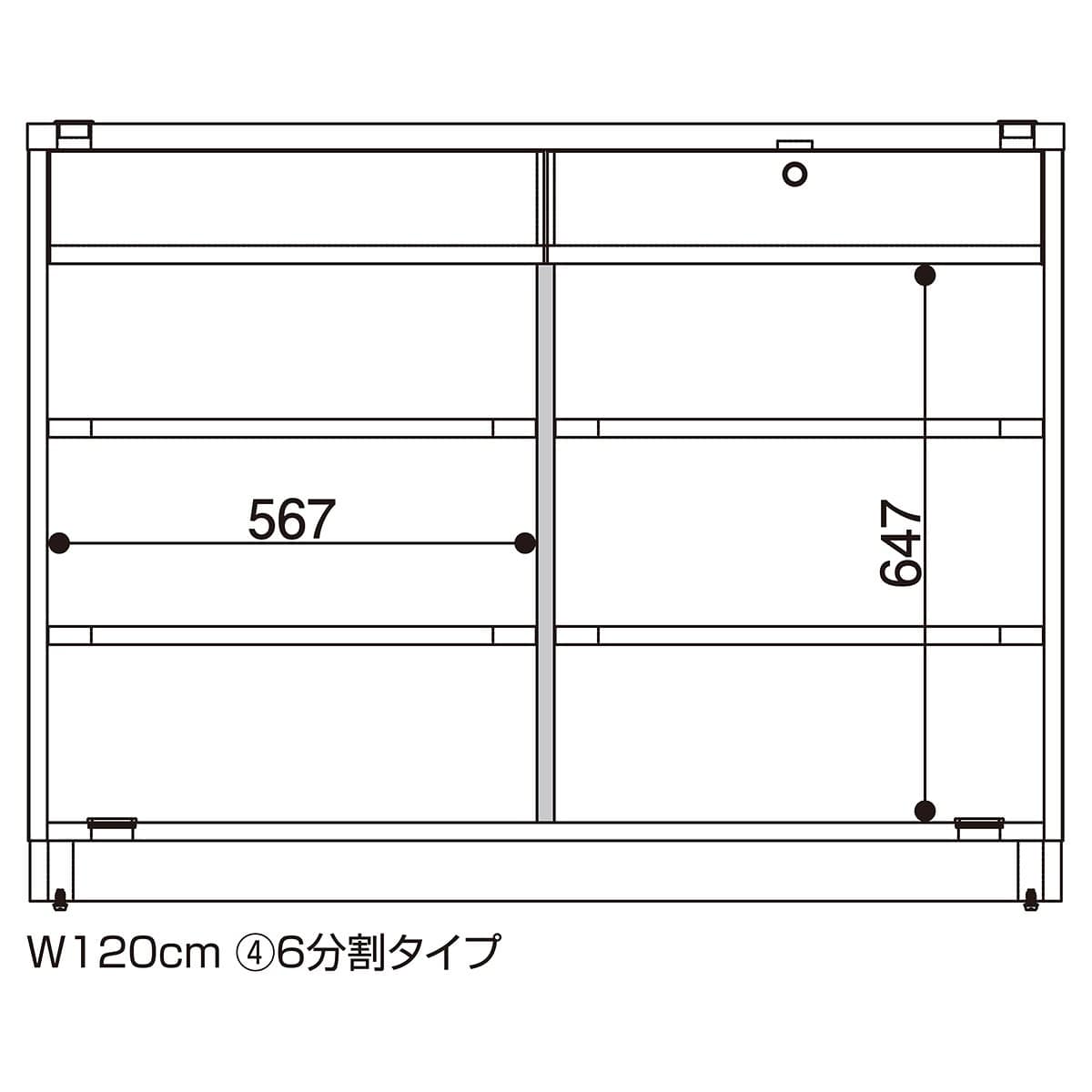 ★61-829-95-4 レジカウンター 平台タイプ 幅120cm(ラスティック)