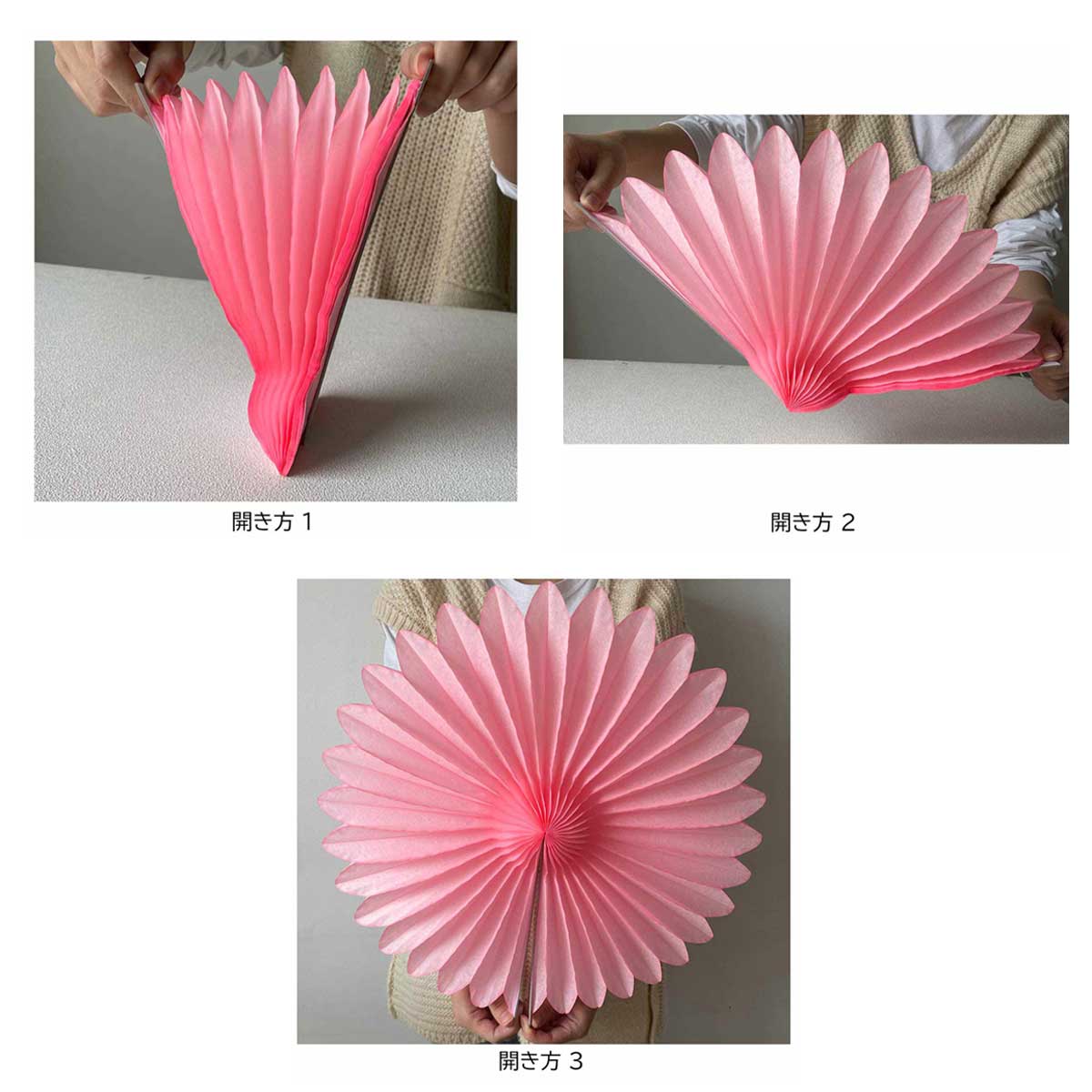 ★53-14-2-2 ハニカムラウンドペーパーファン44cm(ピンク)