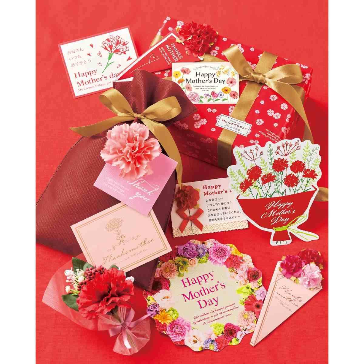 ★53-51-1-1 母の日メッセージカード(ウォーターフラワー)