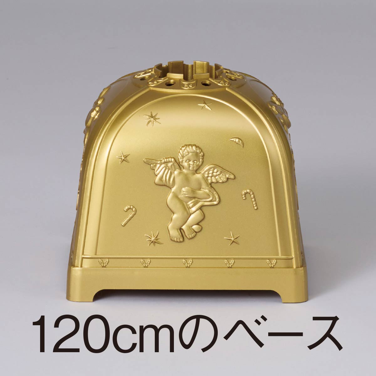 ★58-22-3-1 スノーチップスノーファイバークリスマスツリー高さ120×幅60cm