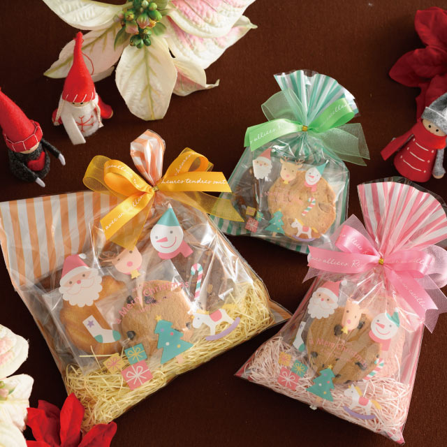 ★58-143-3-3 50枚 OPPギフトバッグ チャーミングクリスマス幅20×高さ29cm