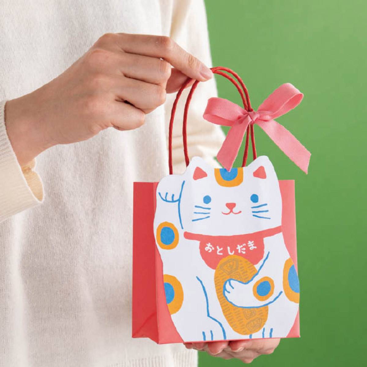 ★58-159-4-1 20枚 ペーパーバッグ おとしだま