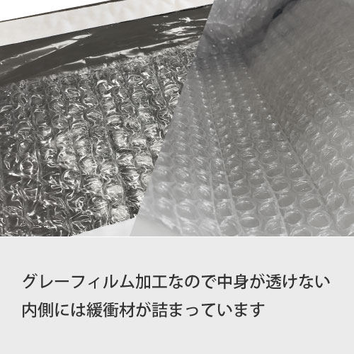 ■底マチ付ビニールクッションバッグ(スリムS) 200枚入【W245xH300+80+マチ50mm】