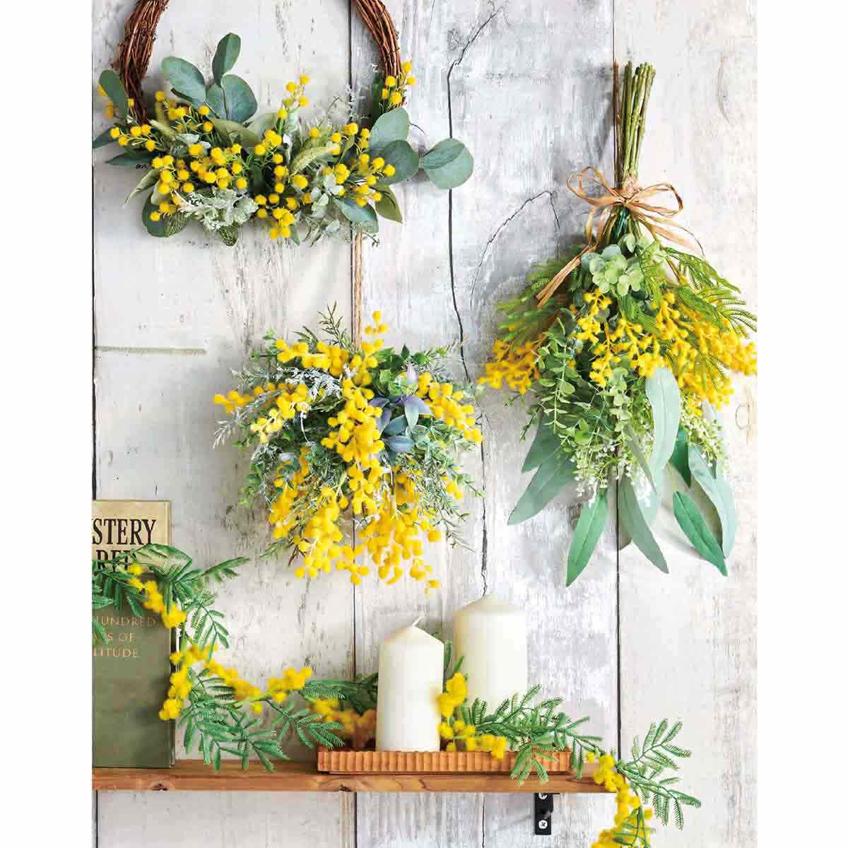 ★53-17-5-1 ミモザ造花ボールハンギング20cm