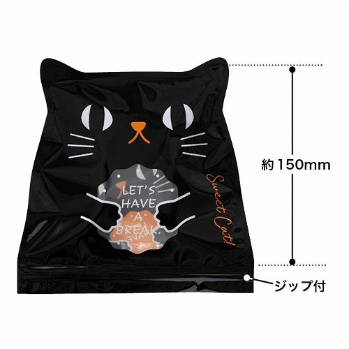 ★57-101-42-2 30枚 ジップ付きバッグ ハロウィン S(ブラックキャット)