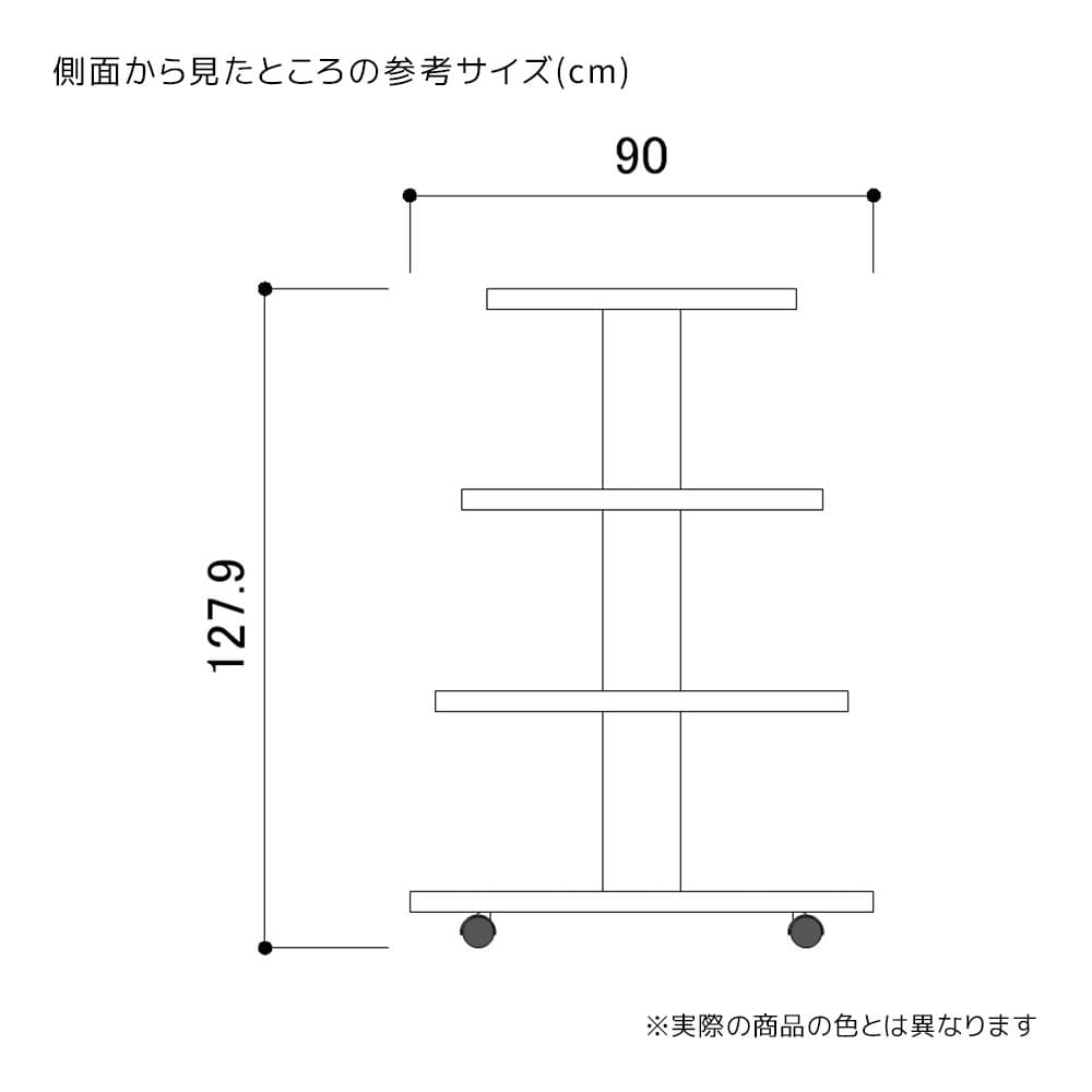 ★61-85-2-2 多段式ラウンドディスプレイテーブル 4段ラスティック柄