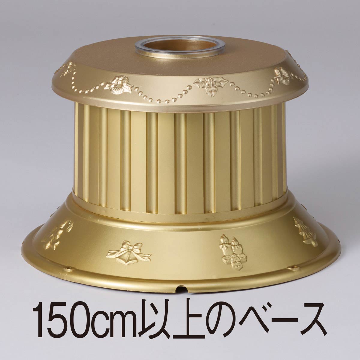 ★58-22-1-4 ブラックファイバークリスマスツリー高さ210×幅100cm