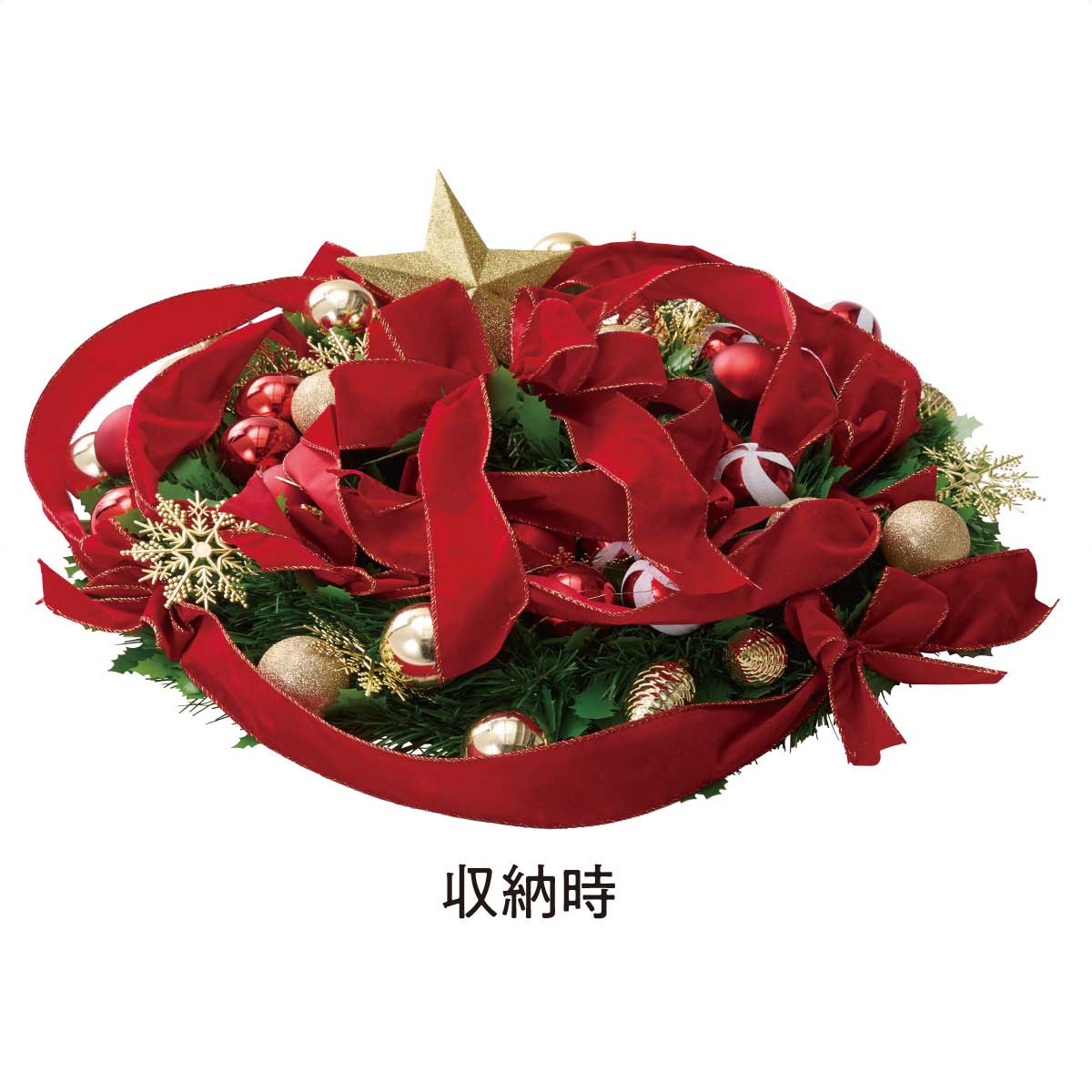 ★58-25-4-1 ライト付きポップアップクリスマスツリー レッド高さ150×幅60cm