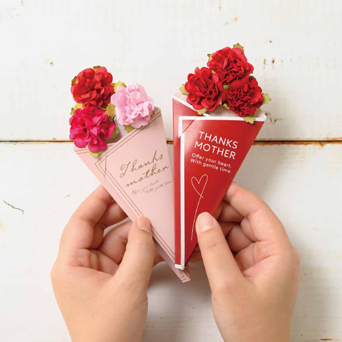 ★53-51-1-8 母の日メッセージカード(カーネーション レッド)