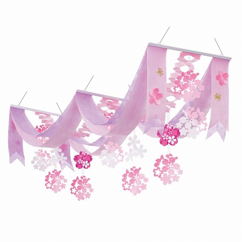 ★53-12-2-1 レトロ桜2連ペナント