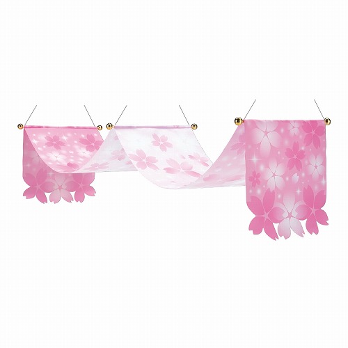 ★53-12-4-1 桜ウェーブペナント