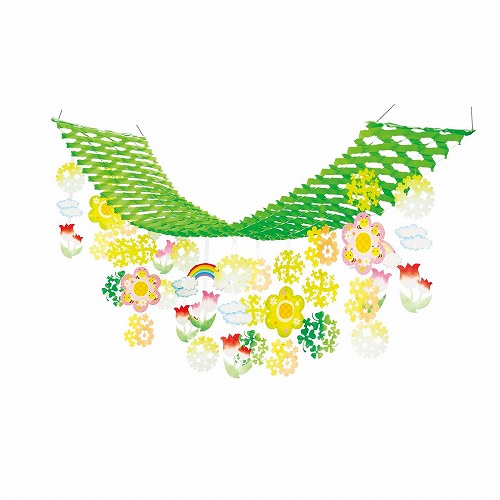 ★53-13-9-1 菜の花レインボープリーツハンガー