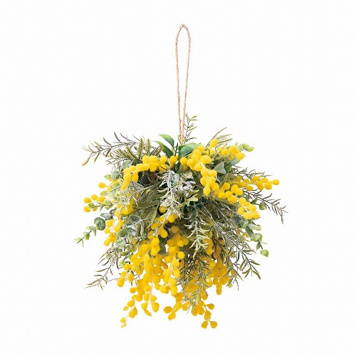 ★53-17-5-1 ミモザ造花ボールハンギング20cm