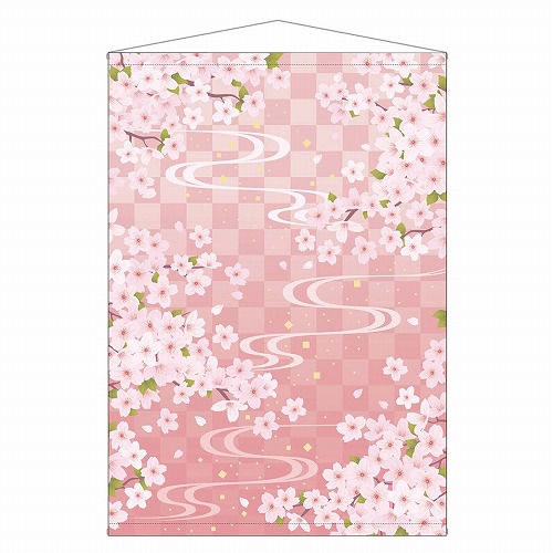 ★53-25-8-1 ビッグタペストリー さくら140×200cm【防炎加工】