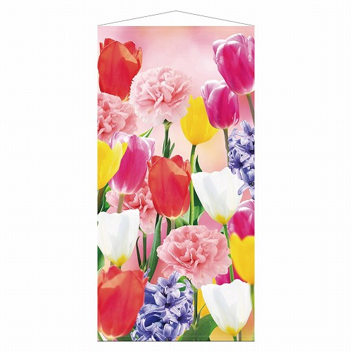 ★53-26-2-1 タペストリー 春の花