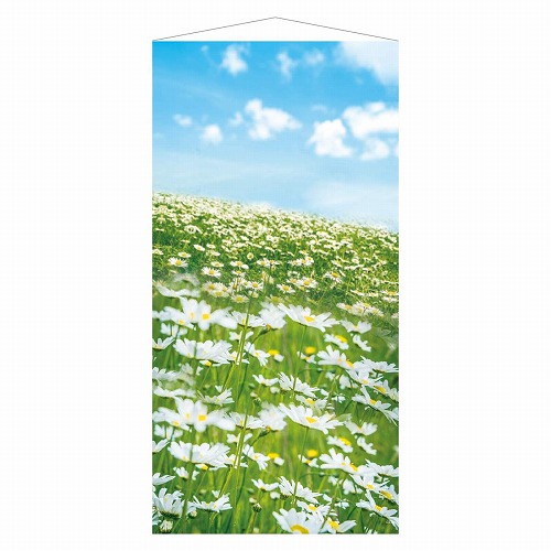 ★53-26-7-1 タペストリー マーガレット【防炎加工】