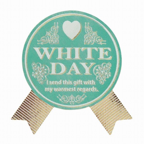 ★53-41-8-10 ホワイトデーギフトシール(リボン型 ミントブルー)