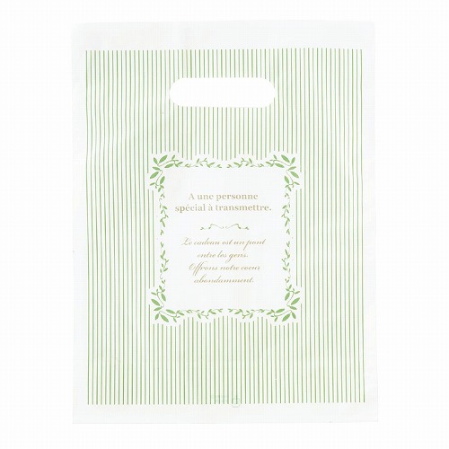 ★53-41-9-2 100枚 手提げポリ袋 ミントストライプ(20×25×底マチ8cm)