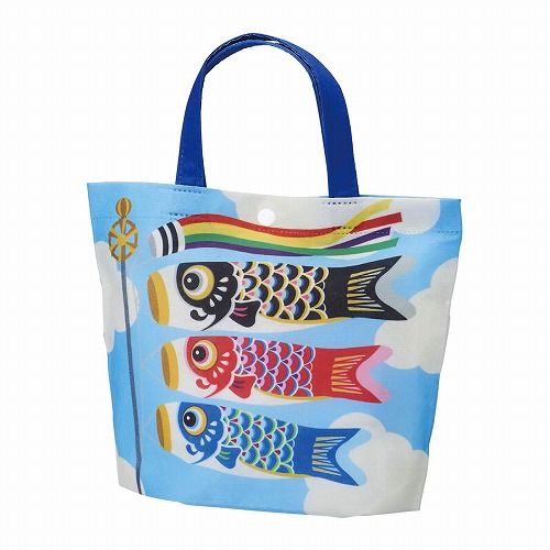 ★53-46-9-1 20枚 トートバッグ こどもの日