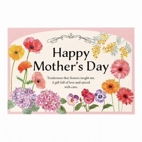 ★53-51-1-1 母の日メッセージカード(ウォーターフラワー)