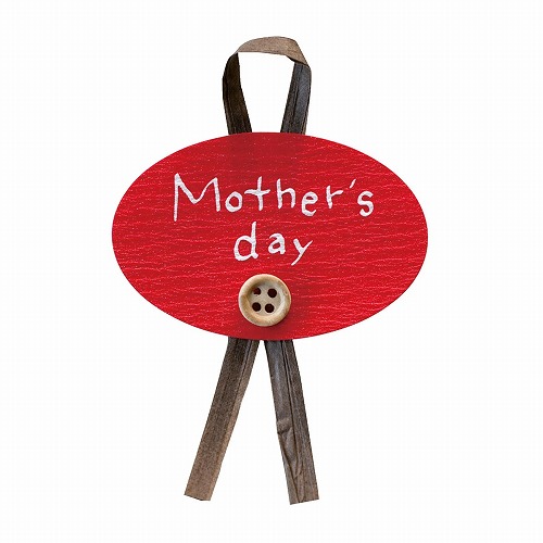 ★53-52-1-1 30枚 母の日リボン付きシール(ハンドメイドボタン)