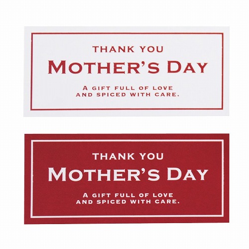 ★53-52-3-16 母の日ギフトシール(ワイン/ホワイト)