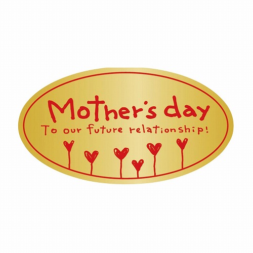 ★53-52-3-4 母の日ギフトシール(ハートフラワー)