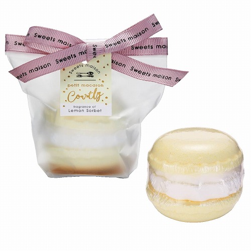 ★53-53-3-2 プチマカロン バスフィズ(レモンソルベ)