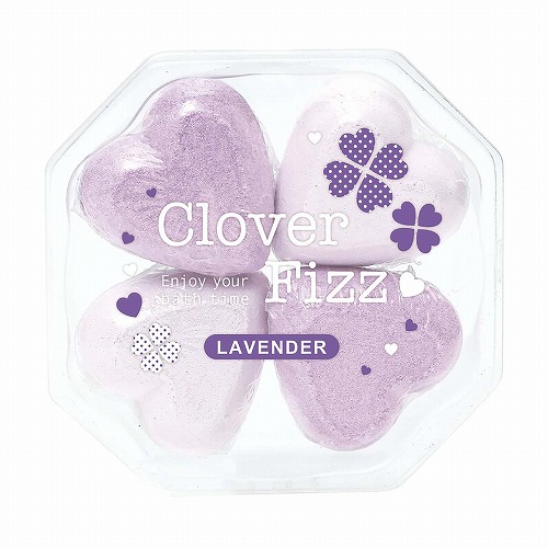 ★53-53-4-1 クローバー バスフィズ(ラベンダー)