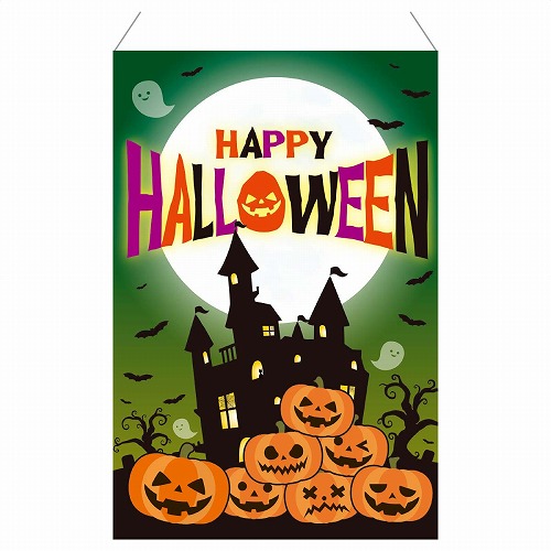 ★57-100-64-1 ミニタペストリー グリーンハロウィン60x90cm