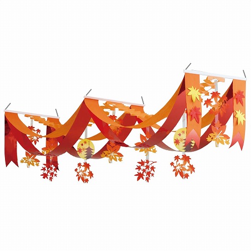 ★57-101-29-1 夕暮れ紅葉デラックスペナント