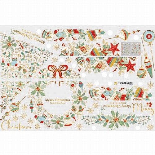 ★58-107-6-1 ウォールステッカー グリーンクリスマスツリー&リース