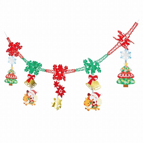 ★58-115-8-1 ハッピークリスマスガーランド