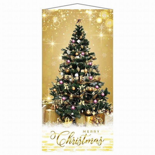 ★58-117-5-1 タペストリー ゴールドクリスマスツリー